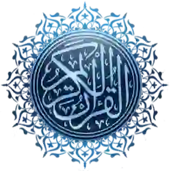 محمد