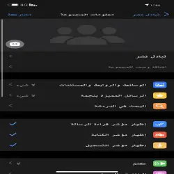 بندر القرشي