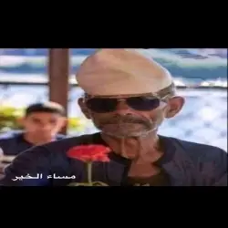 قروب ببجي