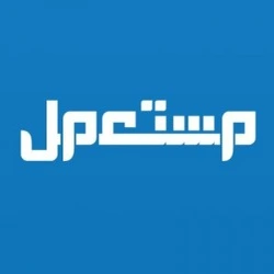 دانه