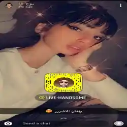 قروب نشر سناب شات فقط