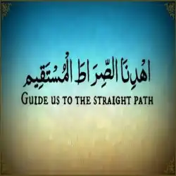 Islamic Group