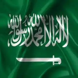 KSA  Group only