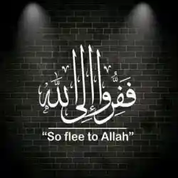 عبدالرحمن 