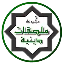 رامي الشهاب 