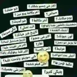 حسن كلاسبك