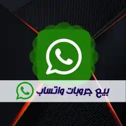 خالد