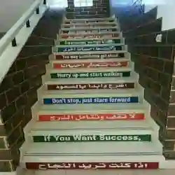 مشروع  ريادي