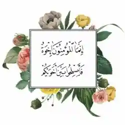 عبدالرحمن احمد 