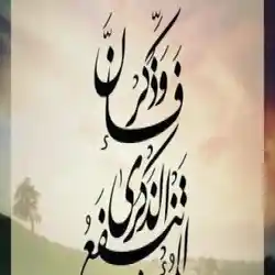  Mohamed iprahim