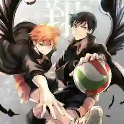 قروب انمي ( owrai seraph)