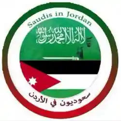 سليمان