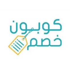 عبدالرحمن البرقاوي