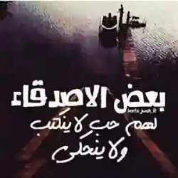 محمد