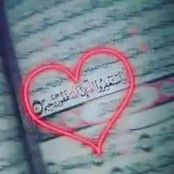 محمد