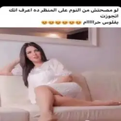 ٽقـہـۃ 