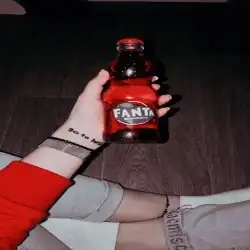 قروب فله