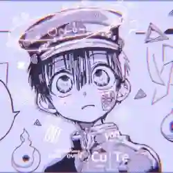ستوري هاناكو انمي