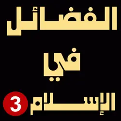 وظيفة 