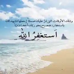 أحمد