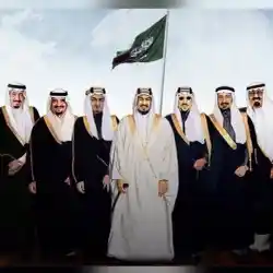 رؤيه 