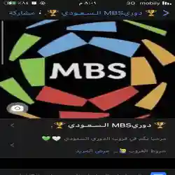 محمد
