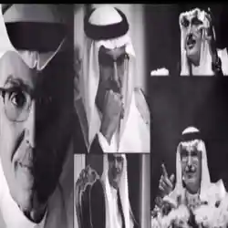 فخامة حرف