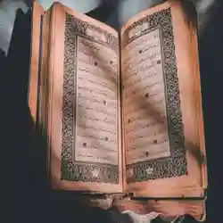 دروس جامع إبن القيم ببريدة القصيم السعودية 
