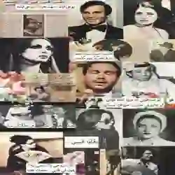 فخامة حرف