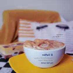 معلومة صحية