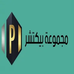 بيكتشر للدعم