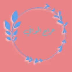 حراج الوافي سيارات وأغنام