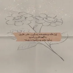 التركي 