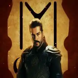 المؤسس عثمان