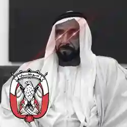 مTجـــر M_x