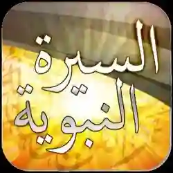 محمد الشتوي