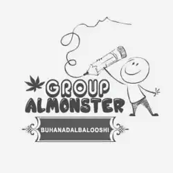 قروب المونستر  ٤