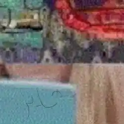 قروب المملكة