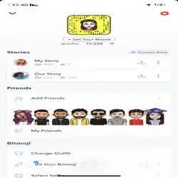 مُ