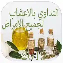 خديجة