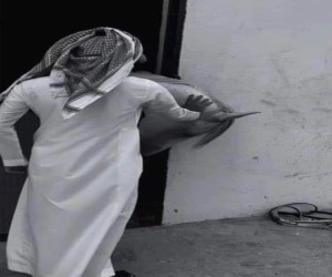 Fares 