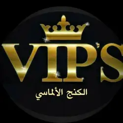 ✺الڪنجking㋡♛♬❤✨.