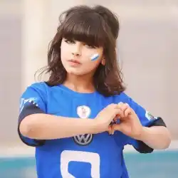 لجين