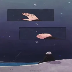 .. سوالف 