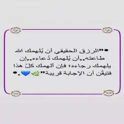 عبدالمجيد
