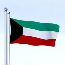فيصل