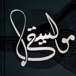 فهد