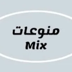ابو علي