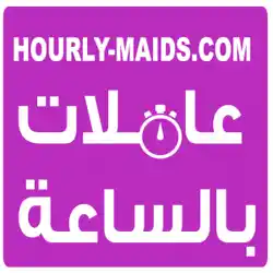 شركه راحه 24 