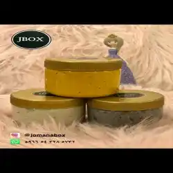 عناية وجمال